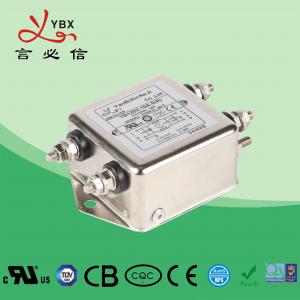 Wholesale 8A 2.5KW DC Power Noise Filter YD12D2 Aircraft Line Choke EMI Filter from china suppliers