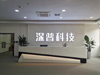 Guangdong Shenpu Technology Co., Ltd.