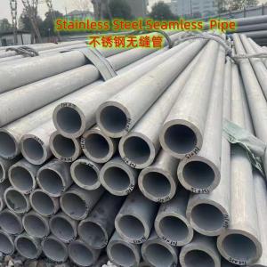 Wholesale Hastelloy C276 Pipe Seamless Pipe N10276 1" DN25  2.77mm Thickness Hastelloy C276 Pipe Fittings from china suppliers