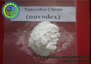Wholesale 54965-24-1 Nolvadex Tamoxifen Citrate Estrogen Blocker from china suppliers