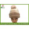 Buy cheap Chinese manufactuer skully pompom winter knitting hat cap 88g 21*23cm 100 from wholesalers