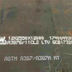 Wholesale ASME Pressure Vessels Alloy Steel Plate SA 387 GR 11 CL2 from china suppliers