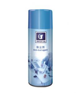 Wholesale Air duster from china suppliers
