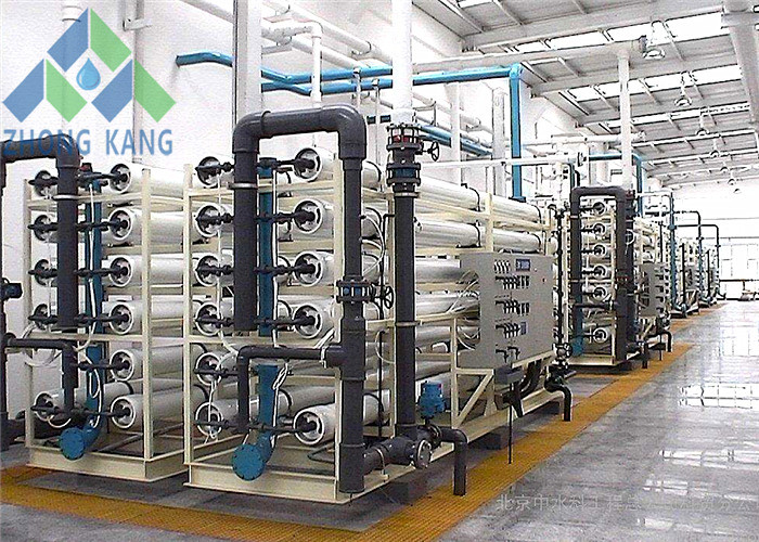 Wholesale High Output RO Salt Water Treatment Plant Coated Carbon Steel Frame Material from china suppliers