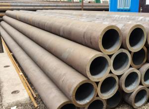 Wholesale 1mm Astm A179 Cs Seamless Pipe Cold Drawn For Heat Exchanger from china suppliers