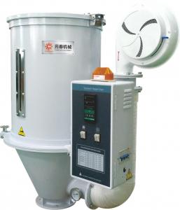 Wholesale PPR Rapid Mixer Granulator With Touch Screen Gravimetric Color Feeding from china suppliers
