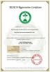 ShenZhen Prechem New Materials Co.,Ltd Certifications