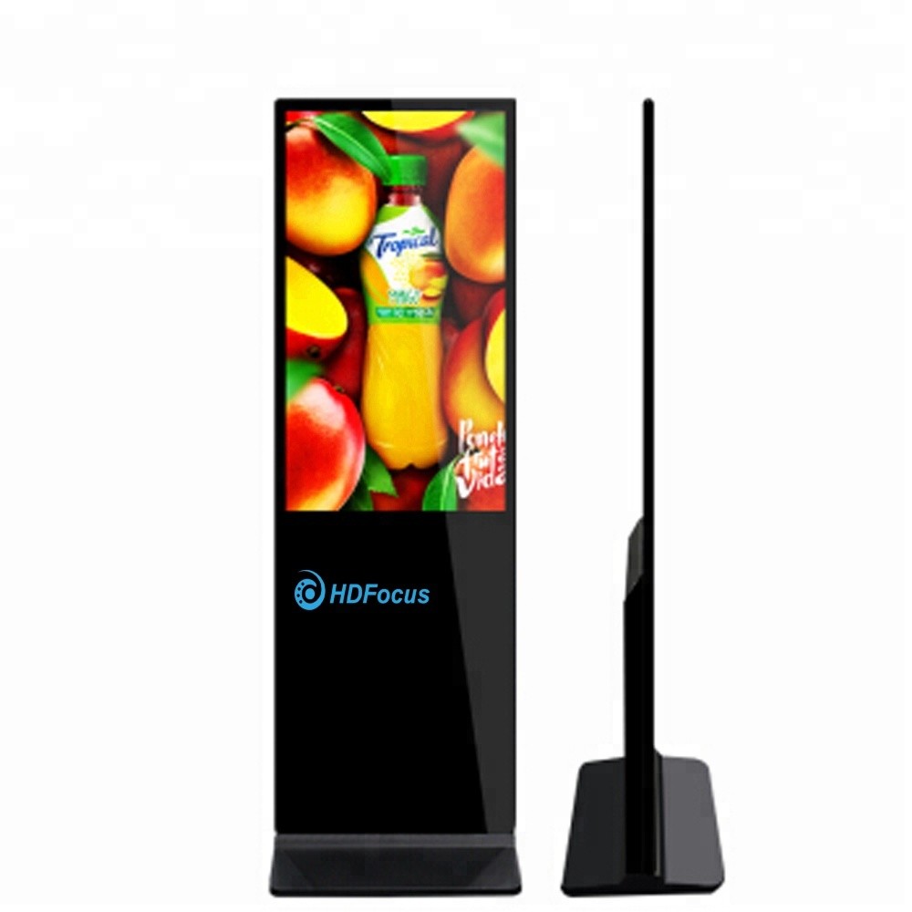 Wholesale Network LCD Floor Standing Digital Signage Capacitive Multi Touch TV from china suppliers
