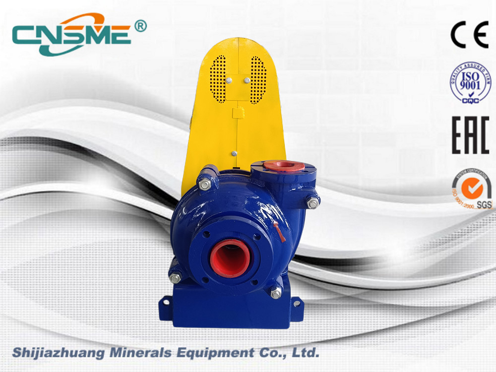 Buy cheap 4 Inch Polyurethane Lined Slurry Pump Heavy Duty Centrifugal Horizontal Type from wholesalers