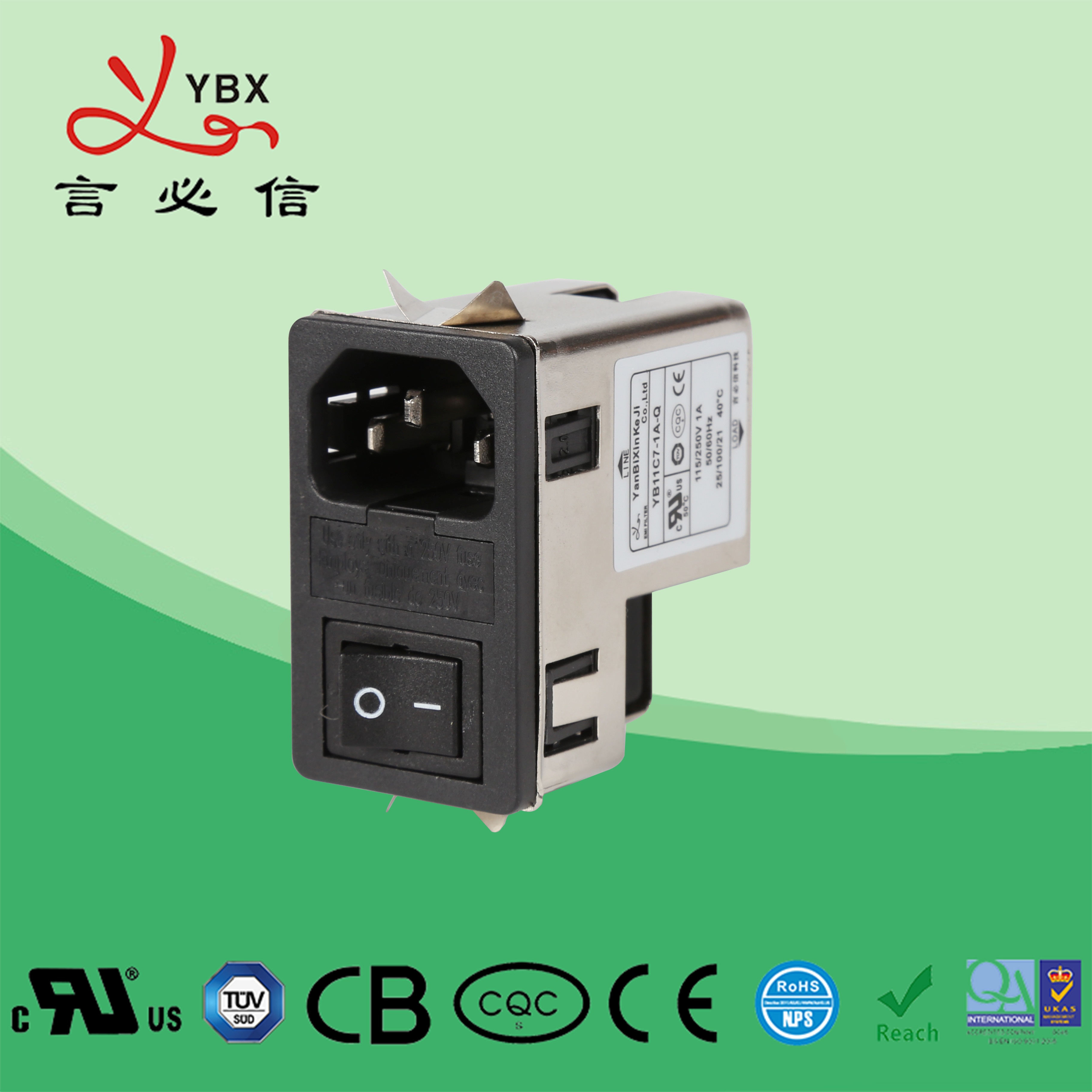 Wholesale Yanbixin 1A-10A 120 250VAC Inline EMI Filter / AC Socket EMI EMC Filter from china suppliers