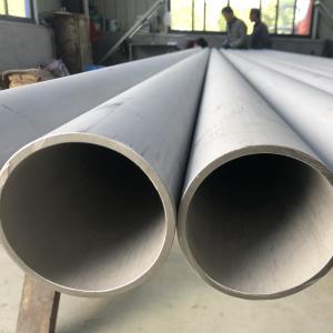 Wholesale ASME A312 TP312 321H Stainless Steel Seamless Tube For Petrochemical Industry from china suppliers