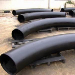 Wholesale CARBON STEEL BEND pipe from china suppliers