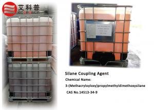 Wholesale Optical Fiber Coating Methacryloyloxypropylmethyldimethoxysilane 14513-34-9 from china suppliers