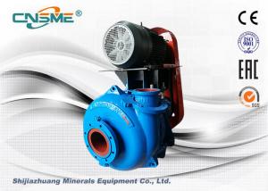 Wholesale 6 / 4 D - G Horizontal Centrifugal Sand Gravel Mining Pump With Single Casing Structure from china suppliers