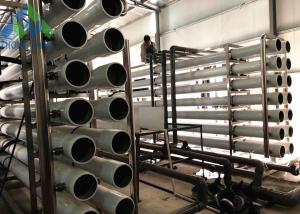 Wholesale 120m3/hr Large Scale Middle Water RO Water Purification Plant with SS Material for Reuse from china suppliers
