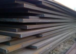 Wholesale Hot Rolled Forestry  500 Wear Resistant Steel Plate NM500 from china suppliers