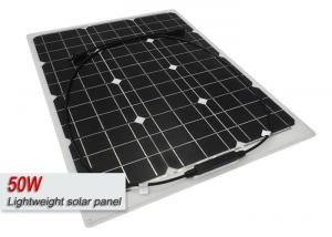 Wholesale High Efficiency Lightweight Solar Panels / 50 Watt Flexible Solar Panel  from china suppliers