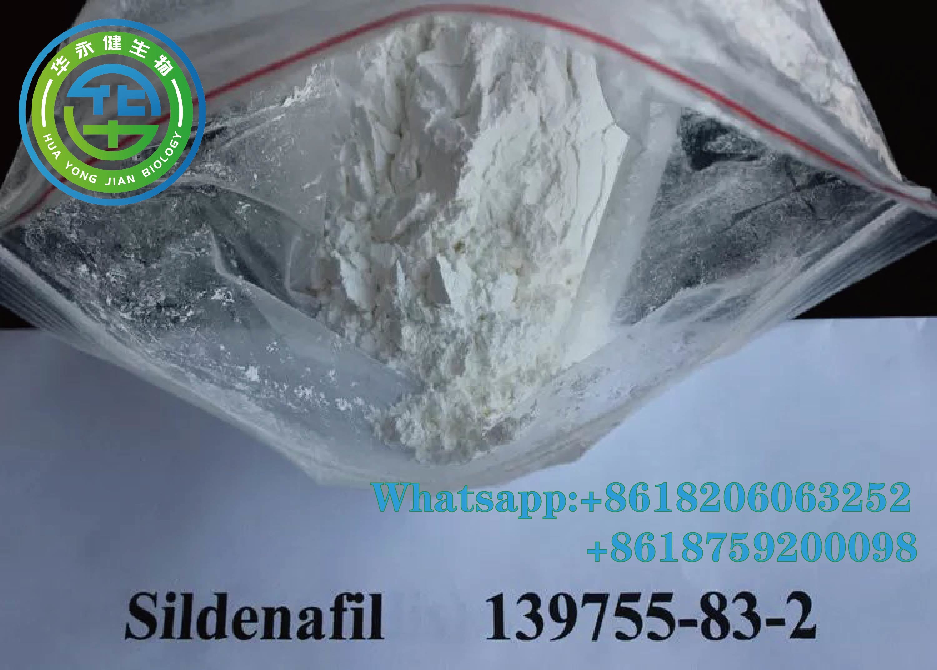 Wholesale Erectile Dysfunction Sexual Enhancement Powder Sildenafil Vardenafil Viagra 171599 83 0 from china suppliers