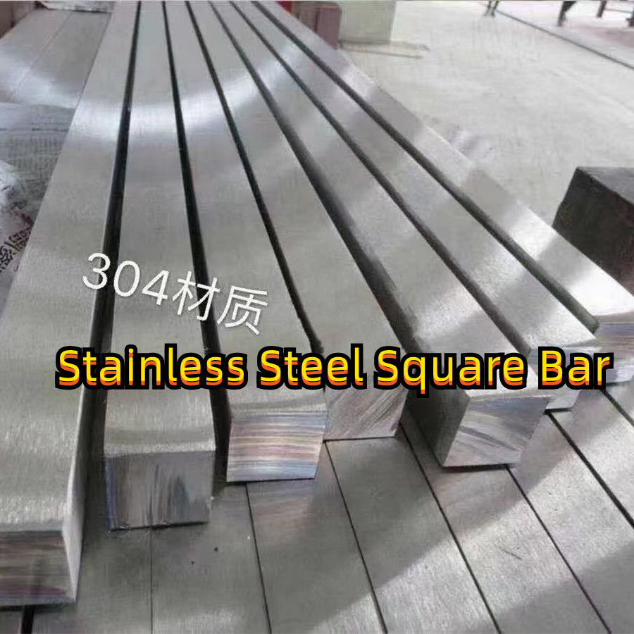 Wholesale ASTM A182 F316L  Stainless Steel Flat Bar Urea GradePlate Square Cold Drawn from china suppliers
