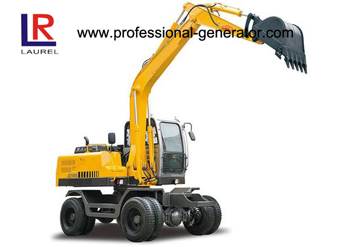 Wholesale Yellow 50KN 20Mpa Multifunction Telescopic Excavator from china suppliers