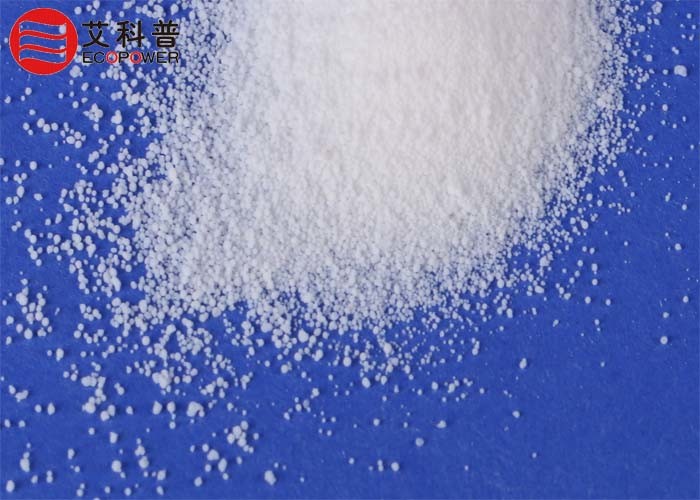 Wholesale Precipitated Silica powder For Animal or poultry Feed Additive from china suppliers