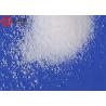 Buy cheap Precipitated Silica powder For Animal or poultry Feed Additive from wholesalers