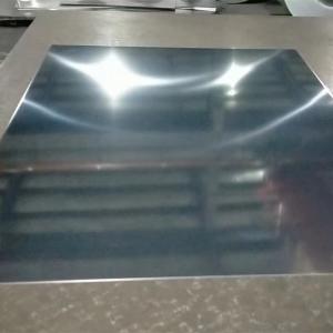 Wholesale 1.4539(00Cr20Ni25Mo4.5Cu) N08904 Stainless Steel Sheet  ASME SA-240-904L Sheet from china suppliers