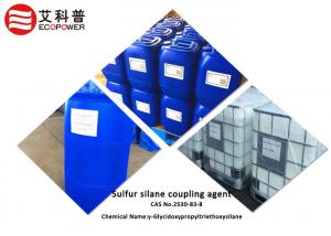 Wholesale Epoxy Silane Coupling Agent γ - Glycidoxypropyltriethoxysilane CAS 2530 - 83 - 8 Slight Terpentine - Like Odor from china suppliers