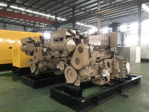 Wholesale Electric auto start 150kva cummins marine generator with engine 6CTA8.3-GM155 , diesel generating set 120kw from china suppliers