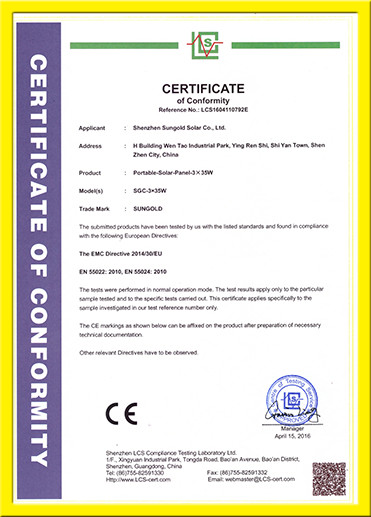 Shenzhen Sungold Solar Co., Ltd. Certifications