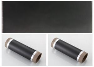 Wholesale Conductive Nano Carbon Coated Aluminium Foil Sheet , Capacitor Aluminum Foil Roll from china suppliers