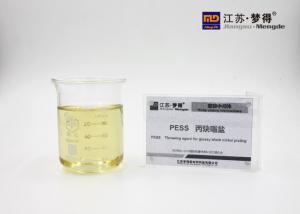 Wholesale PESS Plating Intermediates , Yellow Liquid Electroplating Additive For Nickel Plating Baths from china suppliers