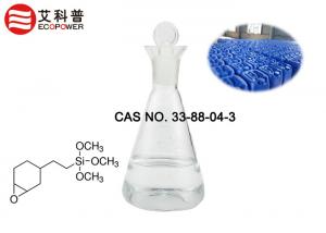 Wholesale 2 - ( 3 , 4 - Epoxycyclohexyl ) ethyl ] trimethoxysilane Epoxy Silane Coupling Agent For Epoxy Resin , Phenolic Resin from china suppliers