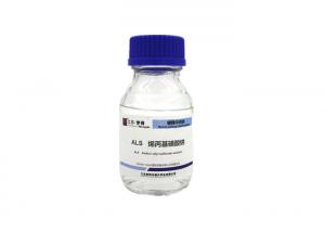 Wholesale ALS Sodium Allylsulfonate Throwing Agent For Excellent Softened Deposit from china suppliers