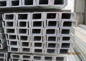 Wholesale Corrosion Resistant Hot Rolled Steel Channel Different Sizes High Performance from china suppliers