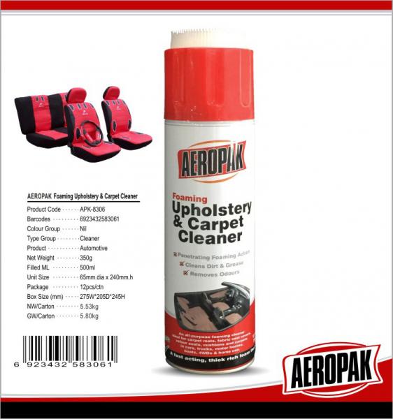 Quality Automotive All Purpose Foam Cleaner For Carpet Mats / Fabric Seat Covers for sale