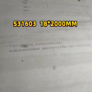 Wholesale Hot Rolled Stainless Steel Plate ASTM A240 TP316L S31603 3000mm For Marine Shipbuilding from china suppliers