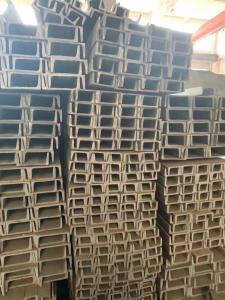 Wholesale Beam Unp 100*50*6 Stainless Steel U Channel Hot Rolled Aisi 304 from china suppliers