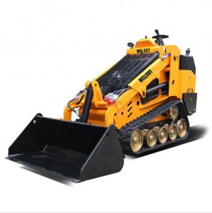 Wholesale Yellow 30HP Diesel Engine 0.15m3 Mini Skid Loader from china suppliers