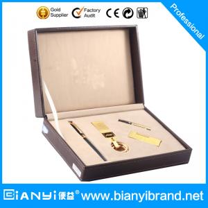 Wholesale Pen and keychain set/ business gift set HKS6050 from china suppliers