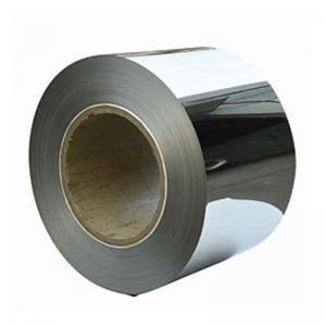Wholesale ASTM AISI Rolled 309S 2507 Tisco Stainless Steel Coil from china suppliers
