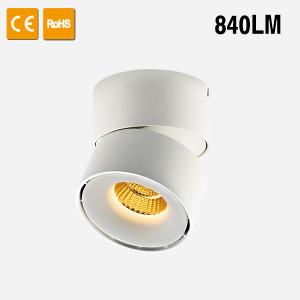 Wholesale IP20 3000k Led Recessed Lighting Lamps COB 25° ceiling Downlight from china suppliers