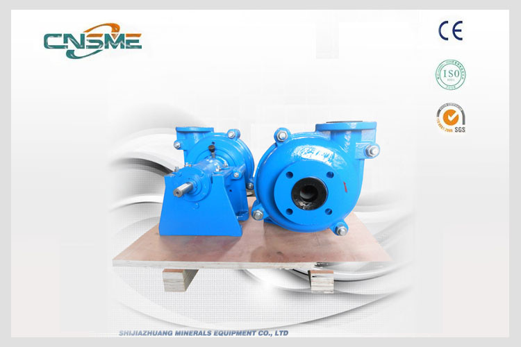 Wholesale Cyclone Feed & Under - Flow Rubber Lined Slurry Pumps Open Type from china suppliers
