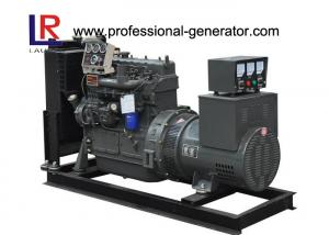 Wholesale 4 Cylinders Single Phase 37.5kVA Open Diesel Generator Powered by Water - Cooled Yuchai Engine from china suppliers