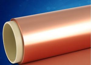 Wholesale Double Sided Polyimide Fccl Copper Clad Laminate Rolls for Circuit Board from china suppliers