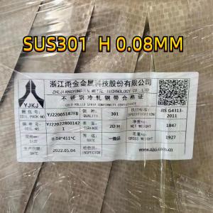 Wholesale Cold Rolled Stainless Steel Coils Strip Sus301 Eh  Jis G4313 Deburred Edges from china suppliers