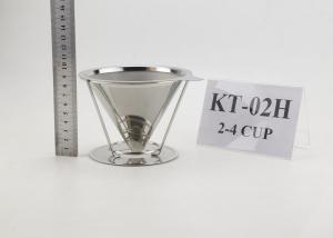 Wholesale Gold Cup Maker Stainless Steel Coffee Filter Cone 4 Cup For Carafes With Stand Holder from china suppliers