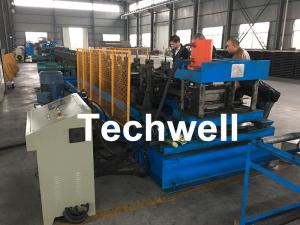 Wholesale Automatic PLC Control Cable Tray Roll Forming Machine With Servo Guiding Device from china suppliers