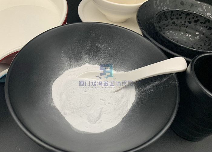 Wholesale High Strength Amino Moulding Plastic For Making Tableware Food Grade from china suppliers
