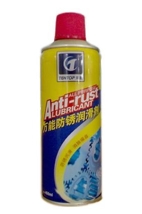 Wholesale Spray lubricant from china suppliers
